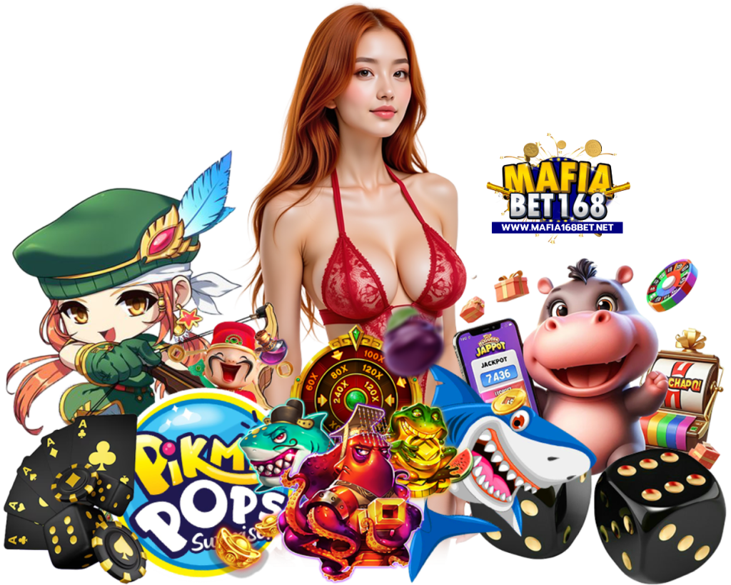 MAFIA168 เข้าสู่ระบบ เล่นง่าย